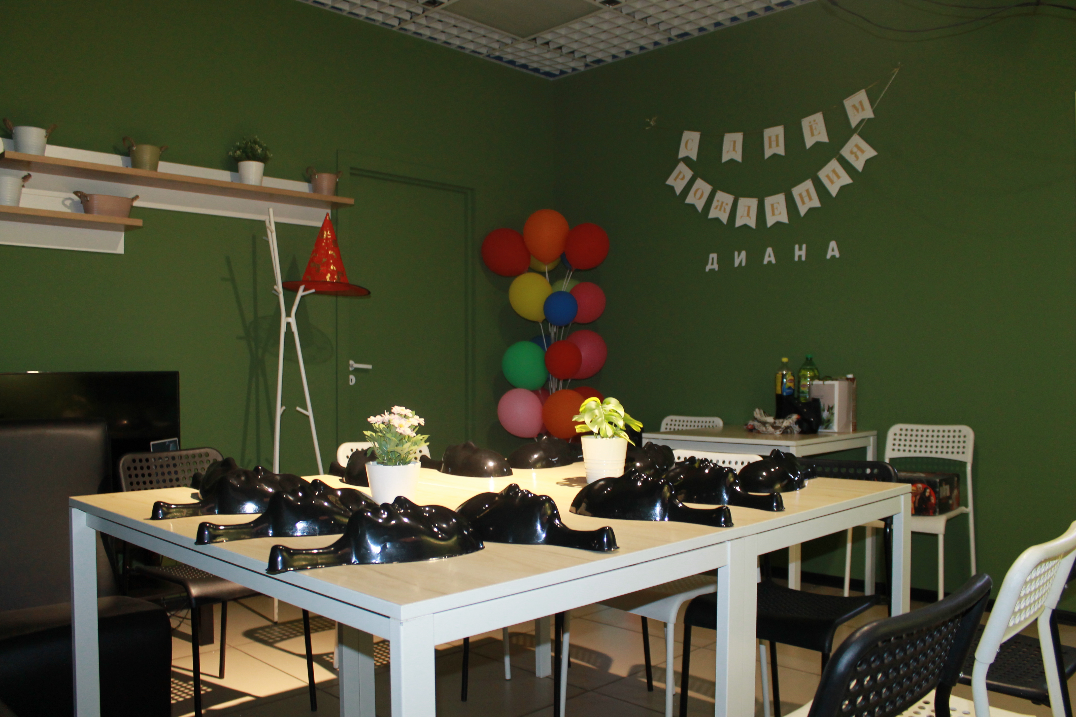 Отдельная комната для настольных игр